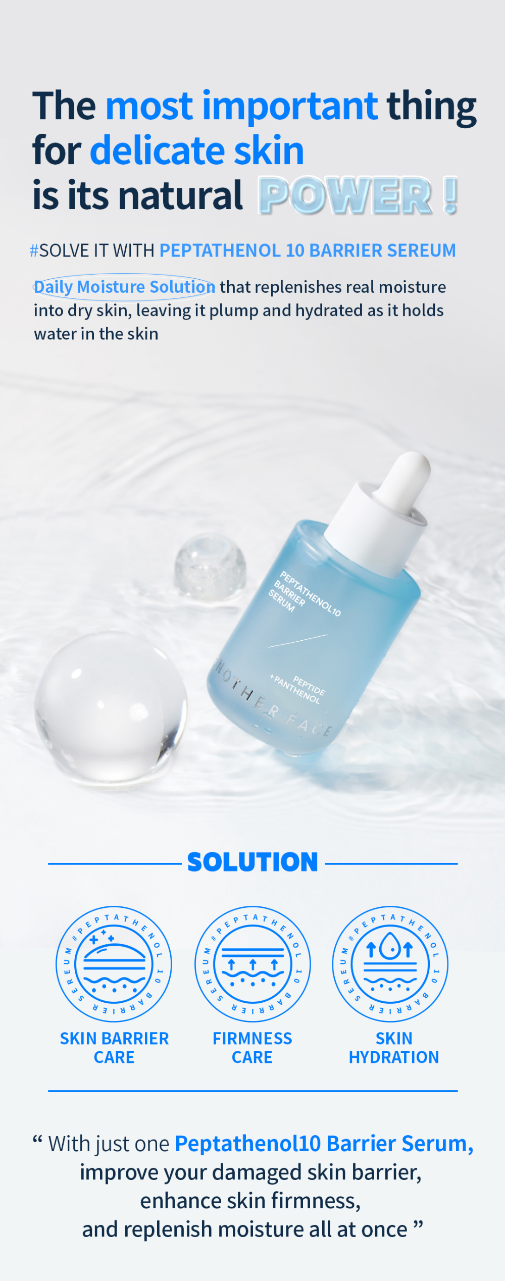 Another Face Peptathenol 10 Barrier Serum