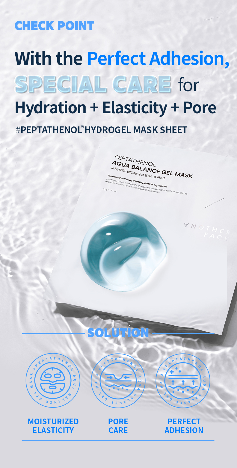 Another Face Peptathenol Aqua Balance Gel Mask