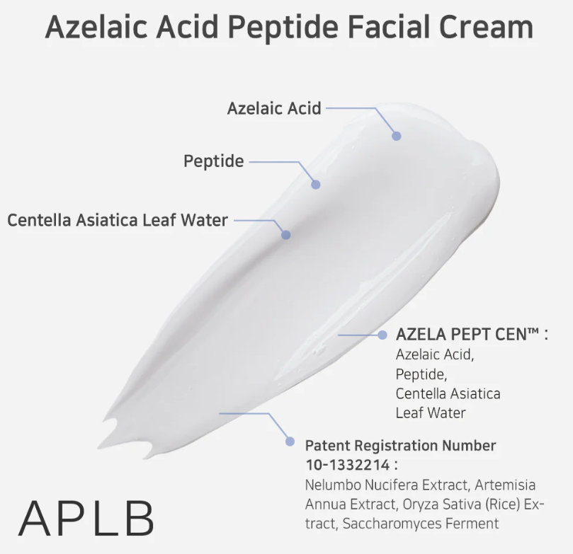 APLB Azelaic Acid Peptide Facial Cream