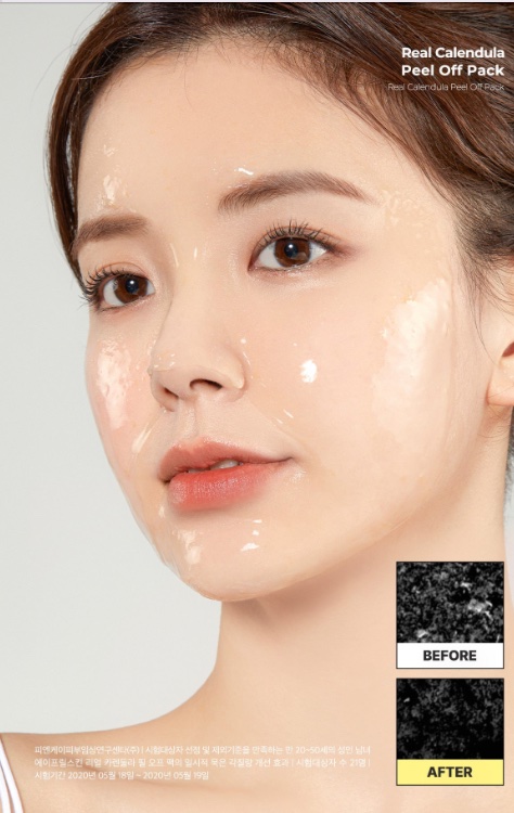 APRILSKIN Real Calendula Peel Off Pack
