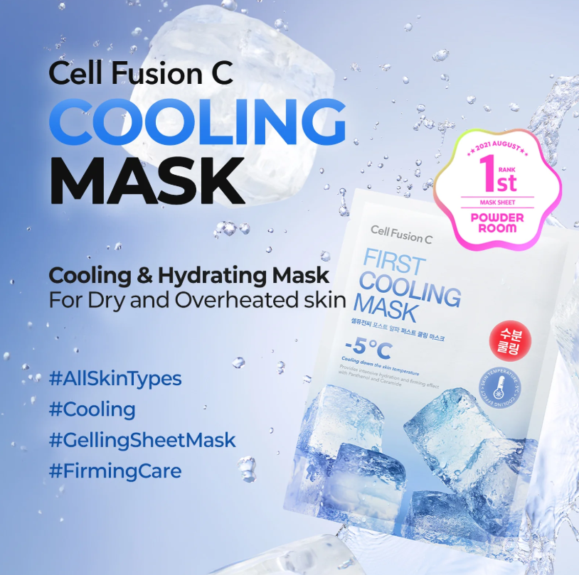 Cell Fusion C Post α First Cooling Mask 27g