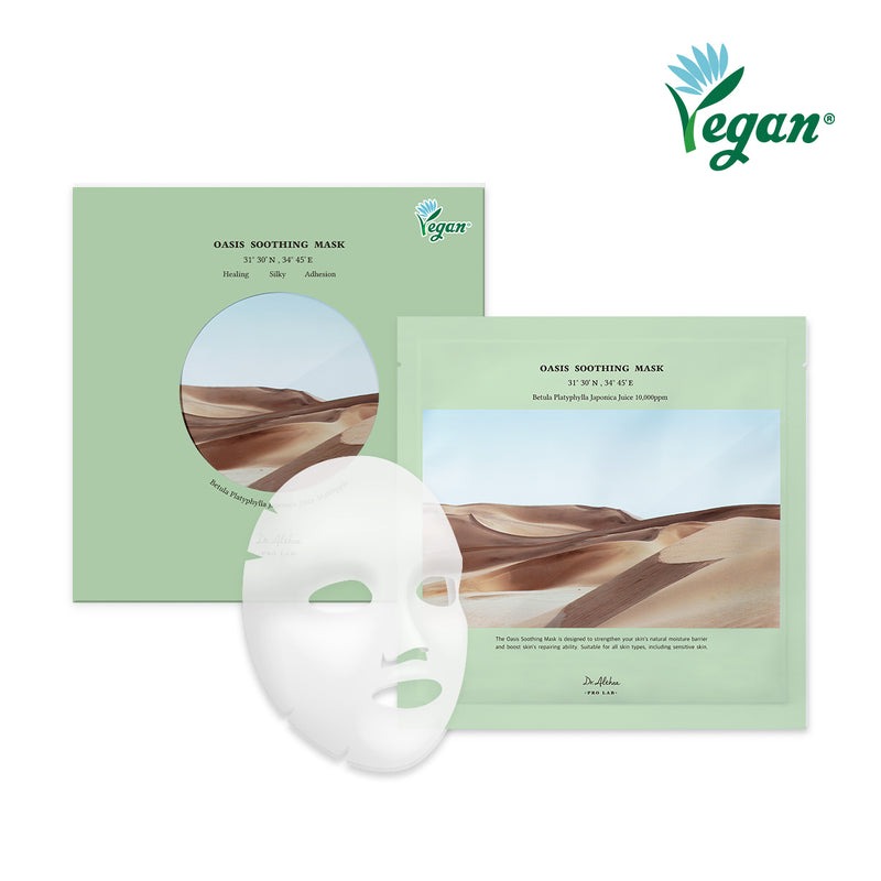 Dr. Althea Oasis Soothing Mask