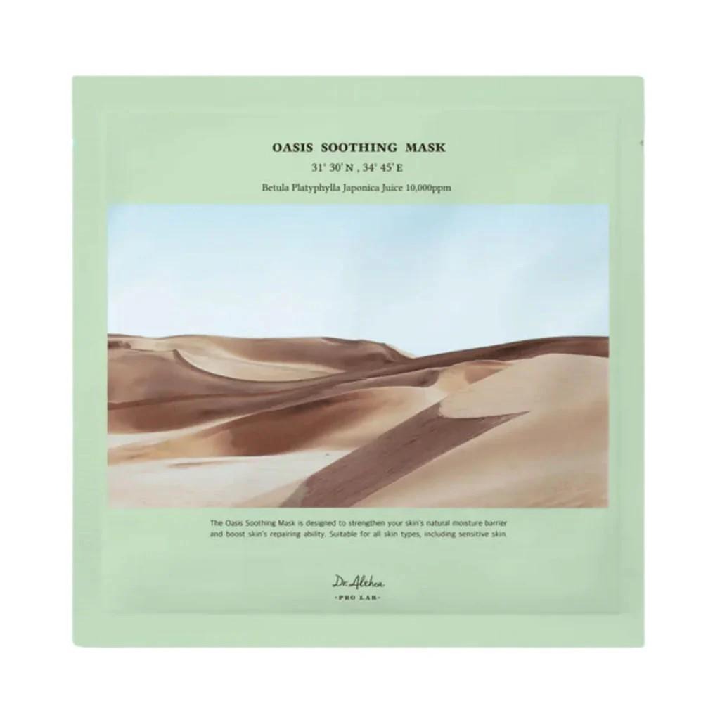 Dr. Althea Oasis Soothing Mask