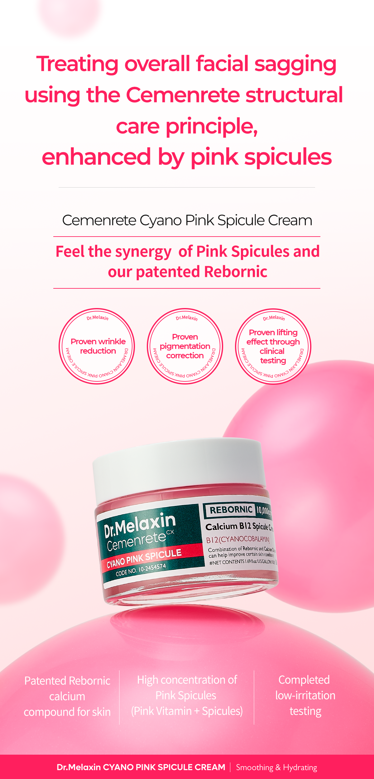 Dr. Melaxin Cemenrete Cyano Pinkspicule Cream 50ml