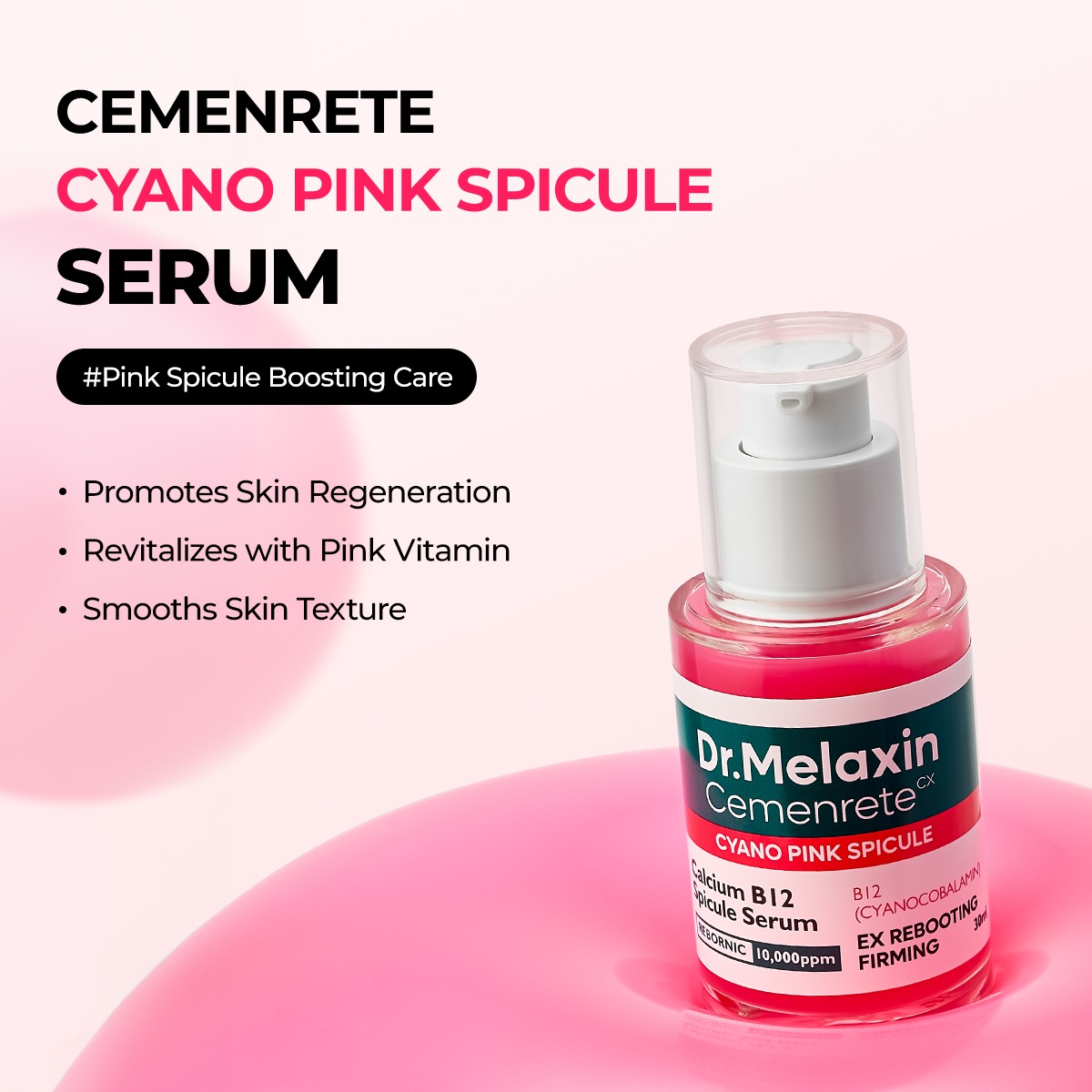 Dr. Melaxin Cemenrete Cyano Pinkspicule Serum 30ml