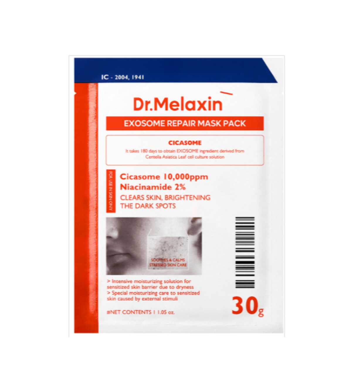 Dr. Melaxin Exosome Repair Mask 30g'
