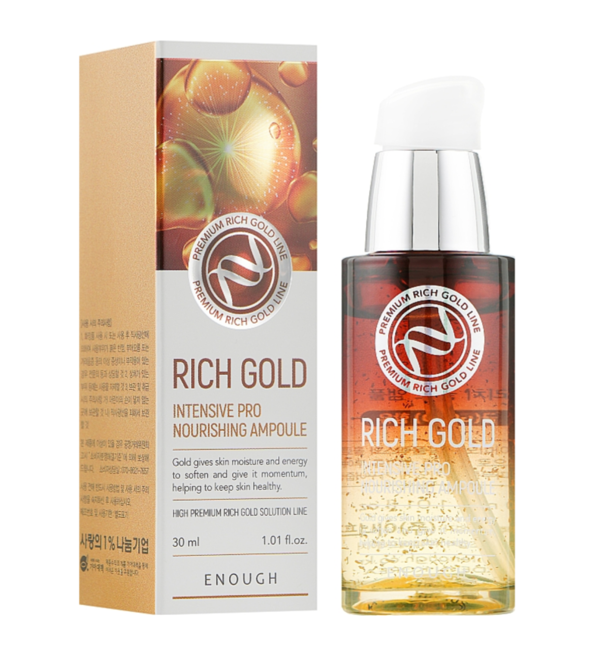 Enough Premium Rich Gold Intensive Pro Nourishing Ampoule