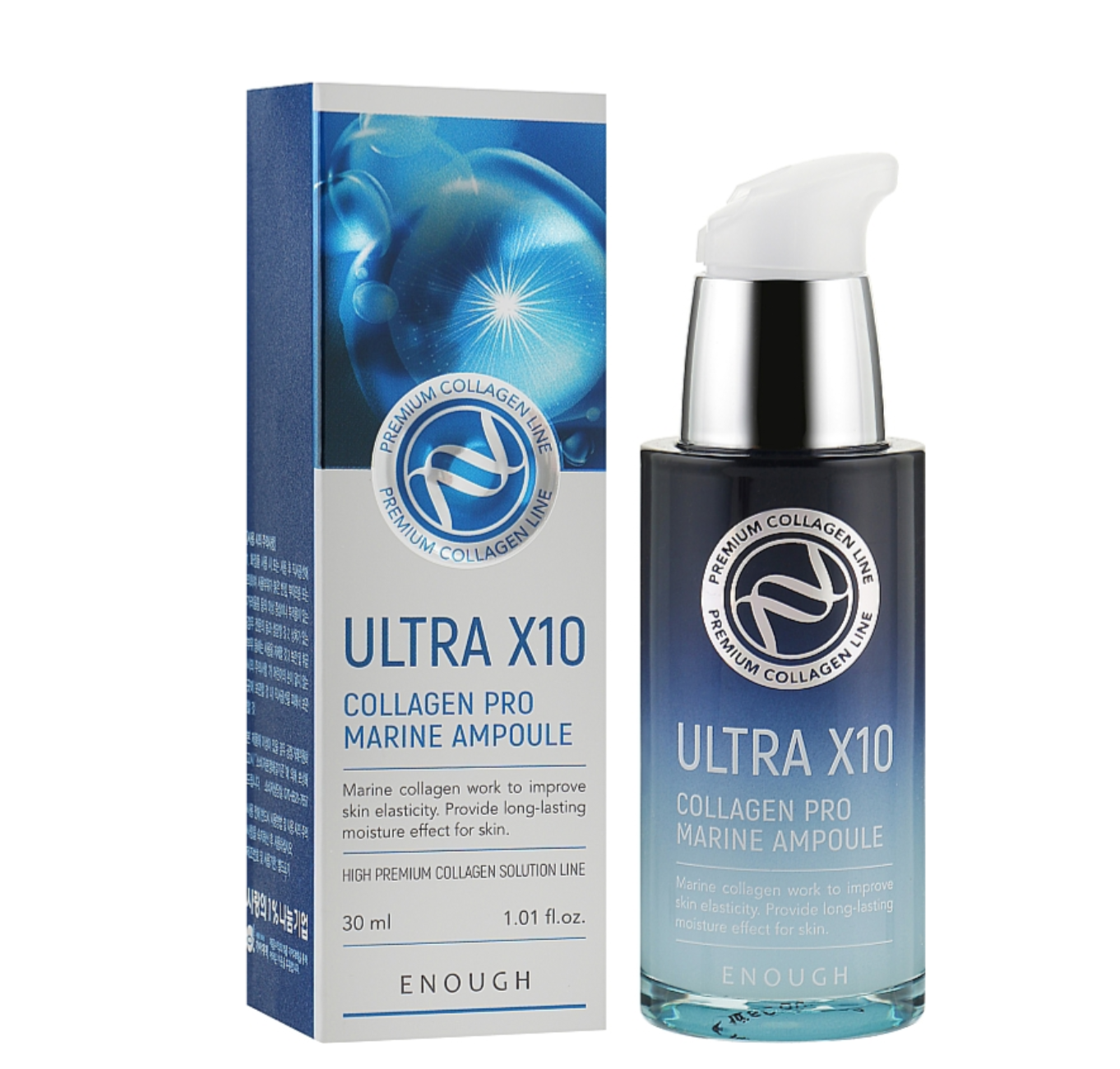 Enough Premium Ultra X10 Collagen Pro Marine Ampoule