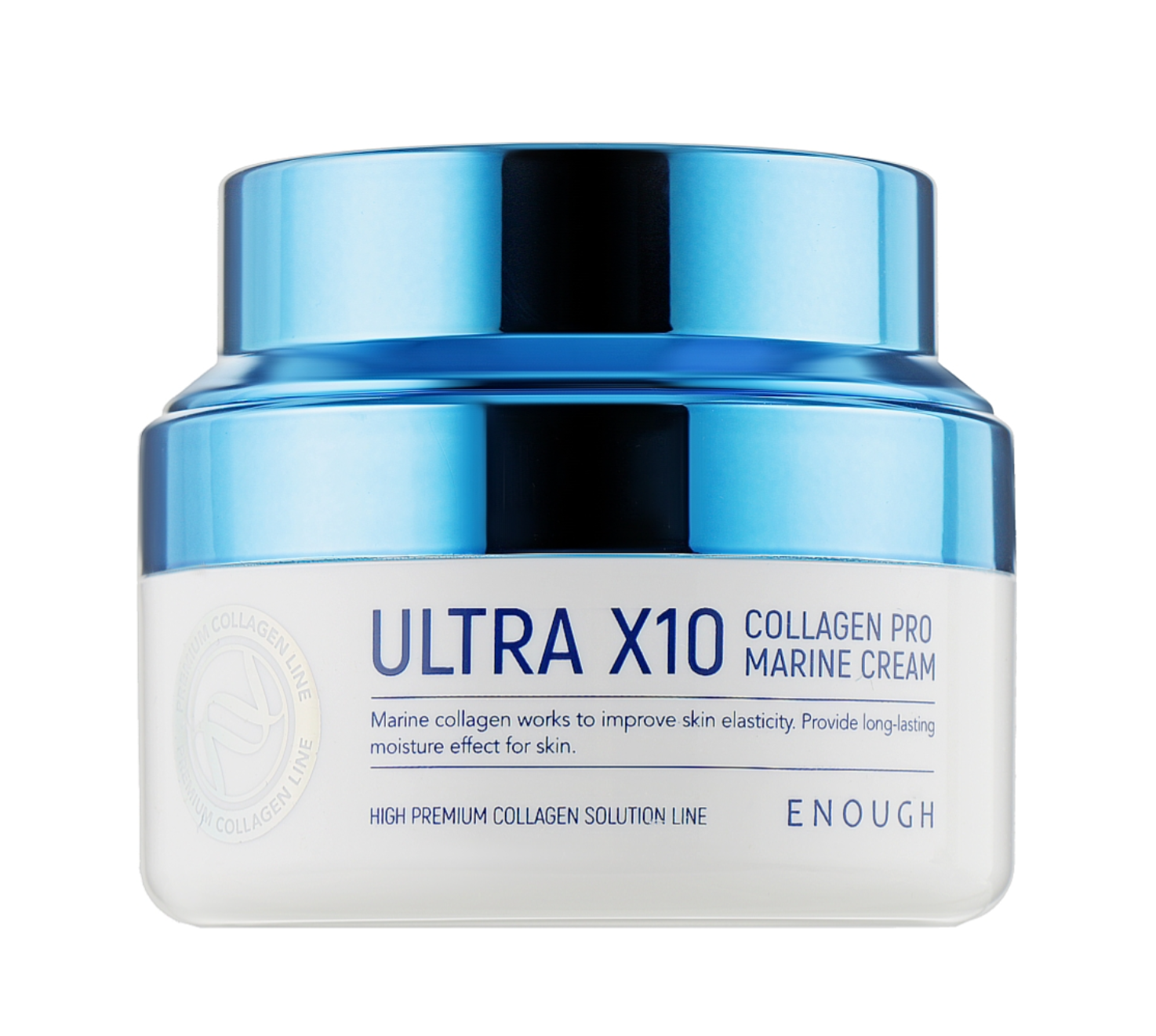 Enough Premium Ultra X10 Collagen Pro Marine Cream