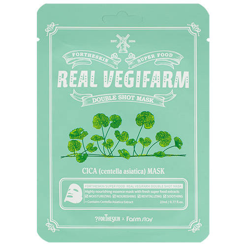 FORTHESKIN SUPER FOOD REAL VEGIFARM DOUBLE SHOT MASK-Cica