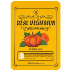 FORTHESKIN SUPER FOOD REAL VEGIFARM DOUBLE SHOT MASK-Pumpkin