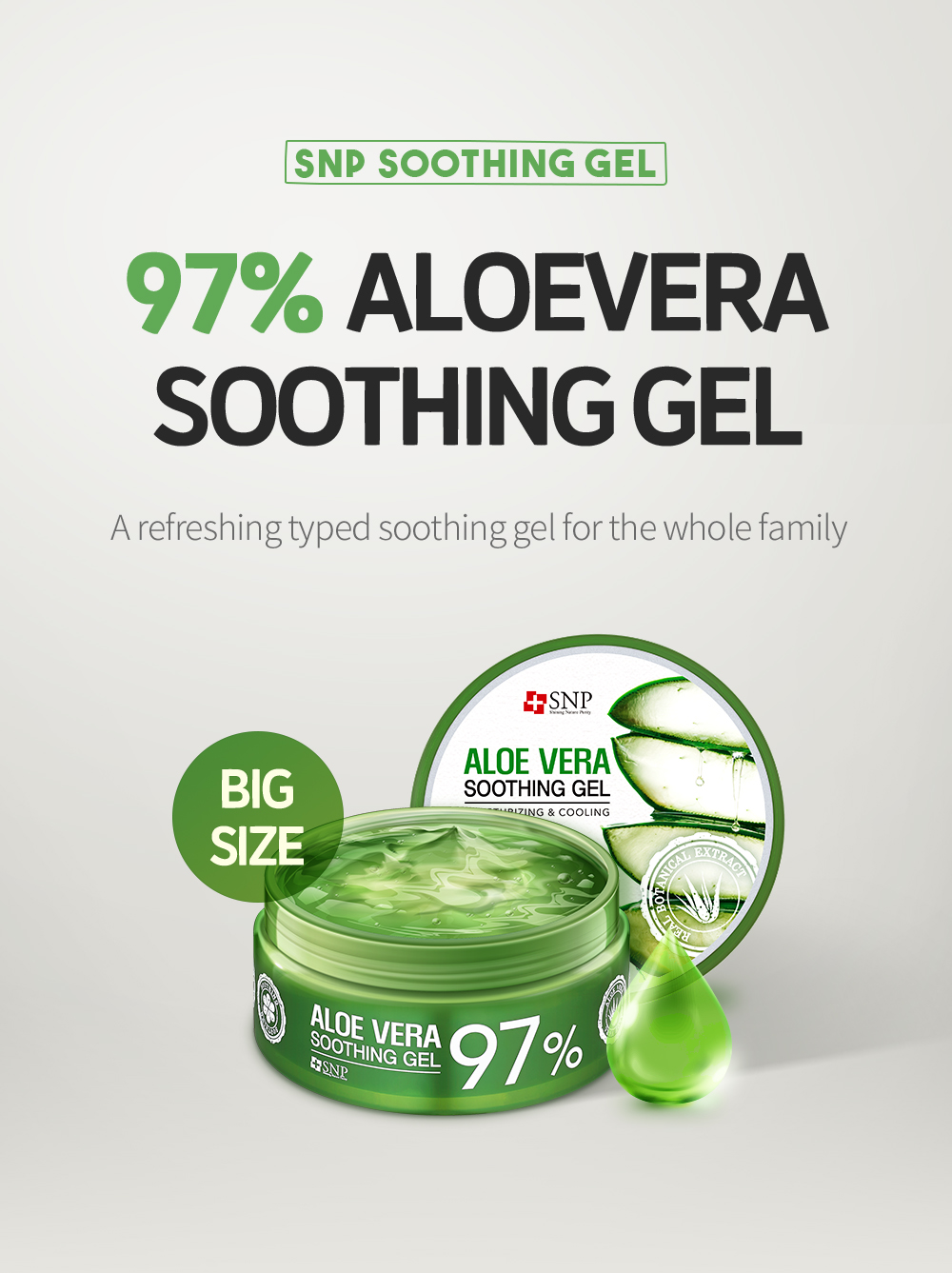 SNP Aloe Vera Intensive Soothing Gel