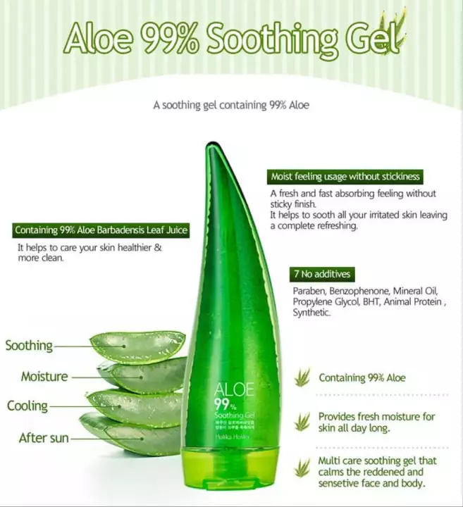 Holika Holika Aloe 99% Soothing Gel 55ml