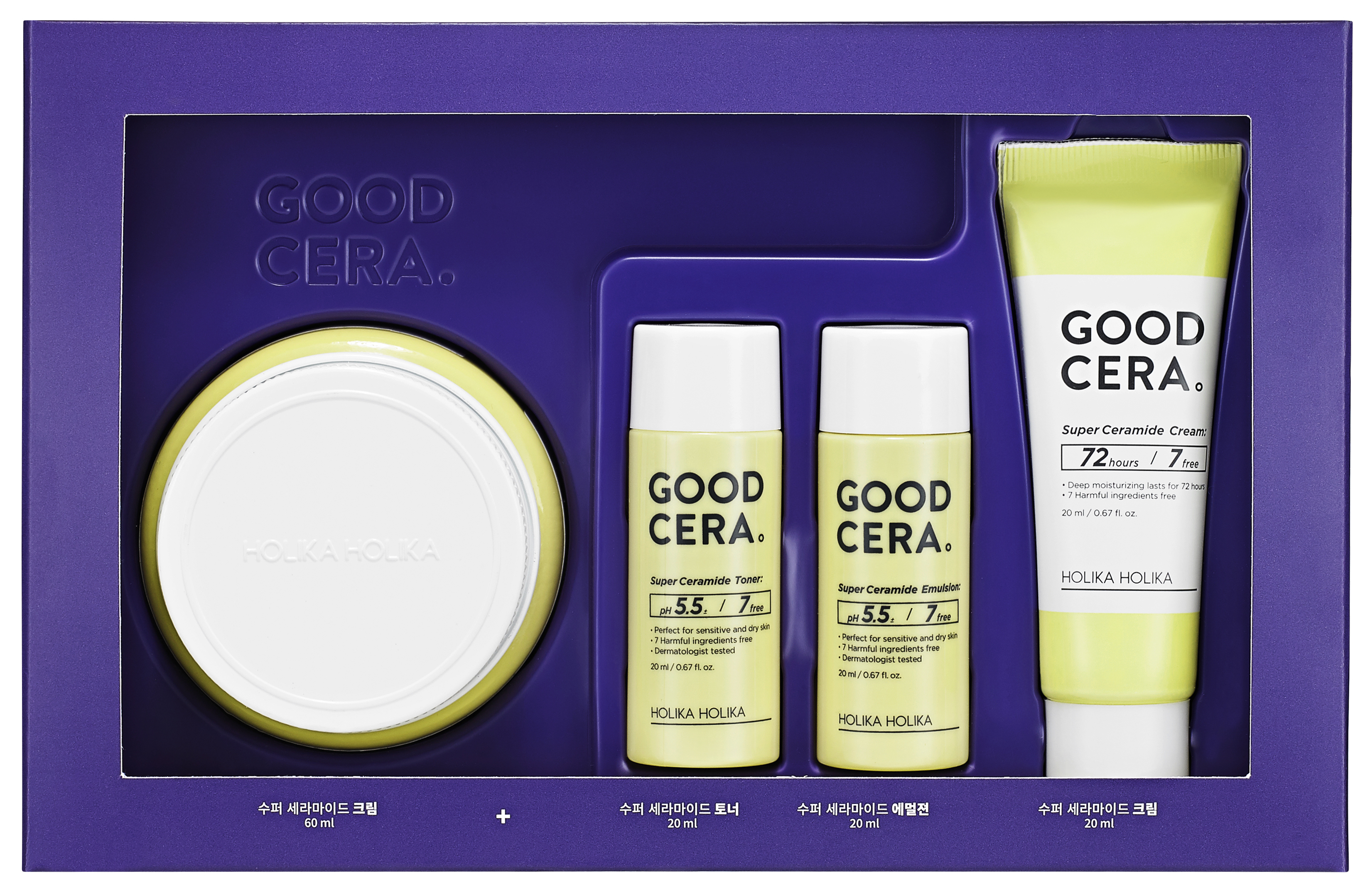 HOLIKA HOLIKA Skin and Good Cera Cream Gift Set