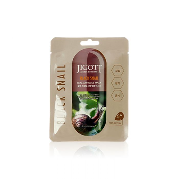 JIGOTT BLACK SNAIL REAL AMPOULE MASK