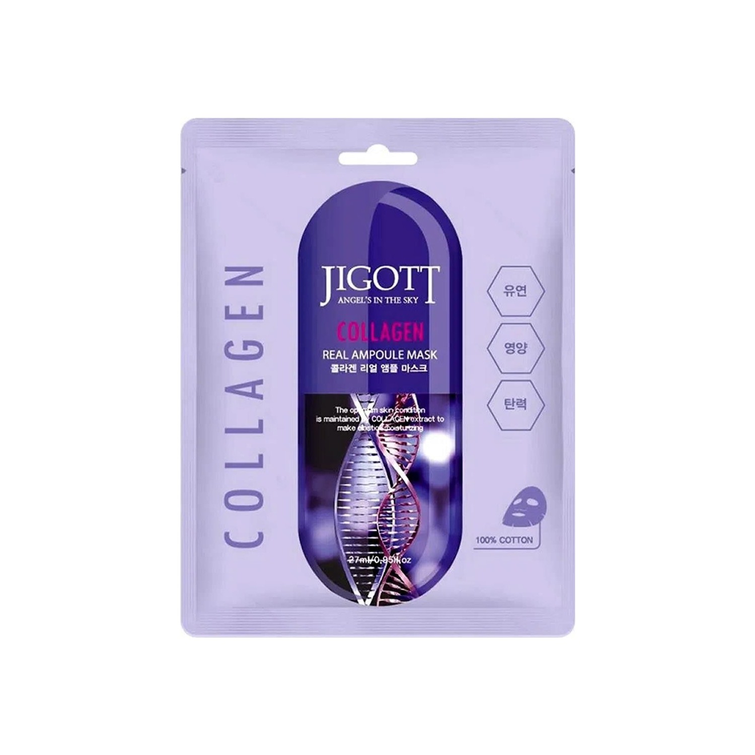 JIGOTT COLLAGEN REAL AMPOULE MASK