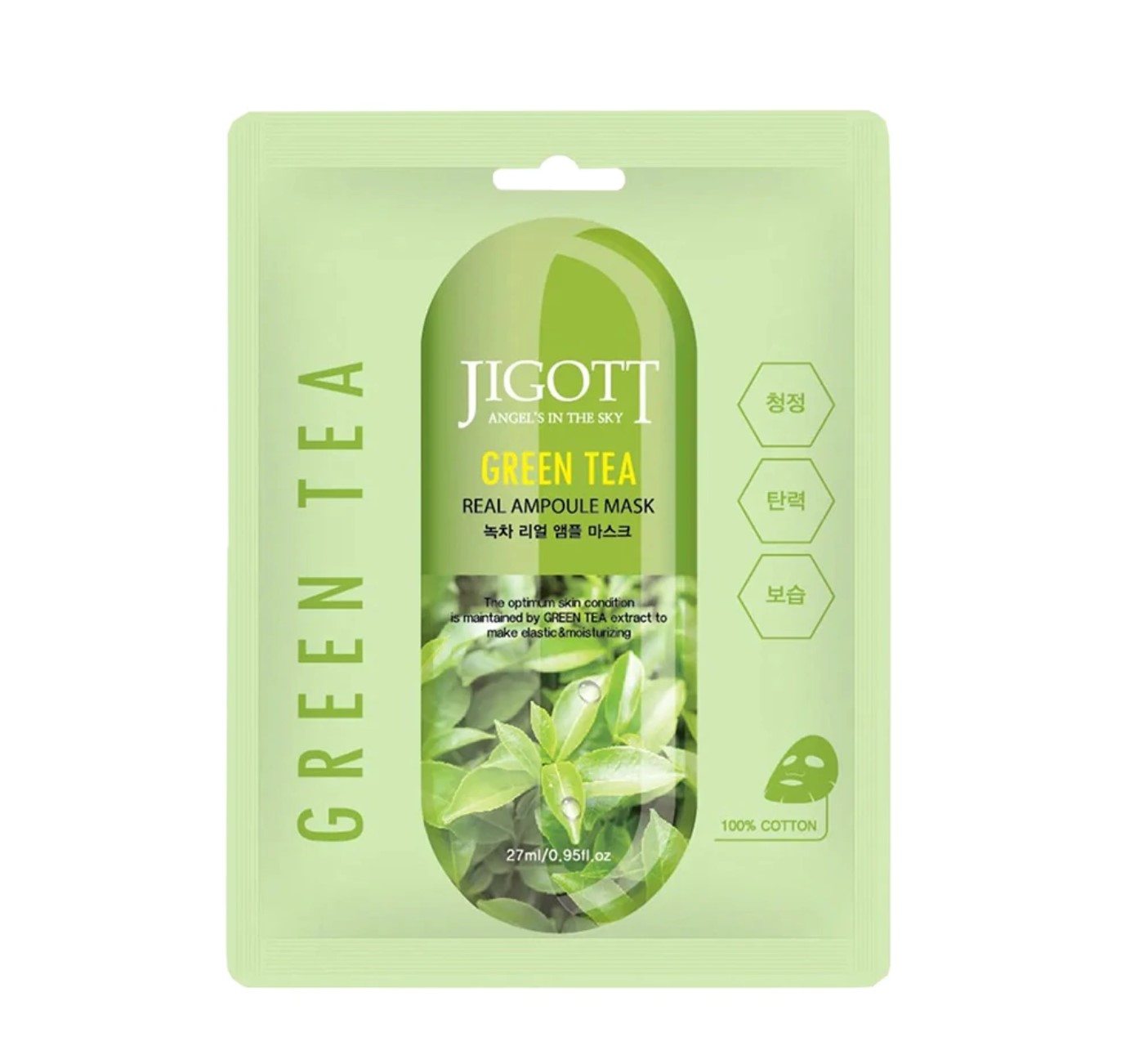 JIGOTT GREEN TEA REAL AMPOULE MASK