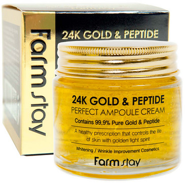 FarmStay  24K Gold & Peptide Perfect Ampoule Cream