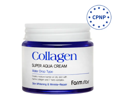 FarmStay  Collagen Super Aqua Cream