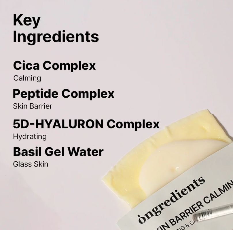 Ongredients Skin Barrier Calming Mask