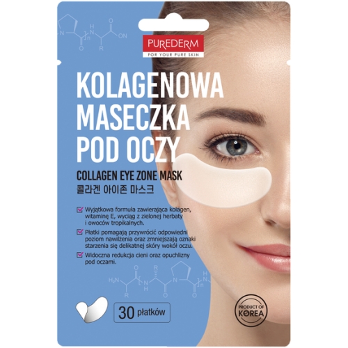 PUREDERM Collagen Eye Zone Mask 30 pcs
