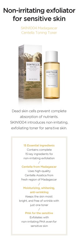Skin1004 Madagascar Centella Toning Toner 210ml