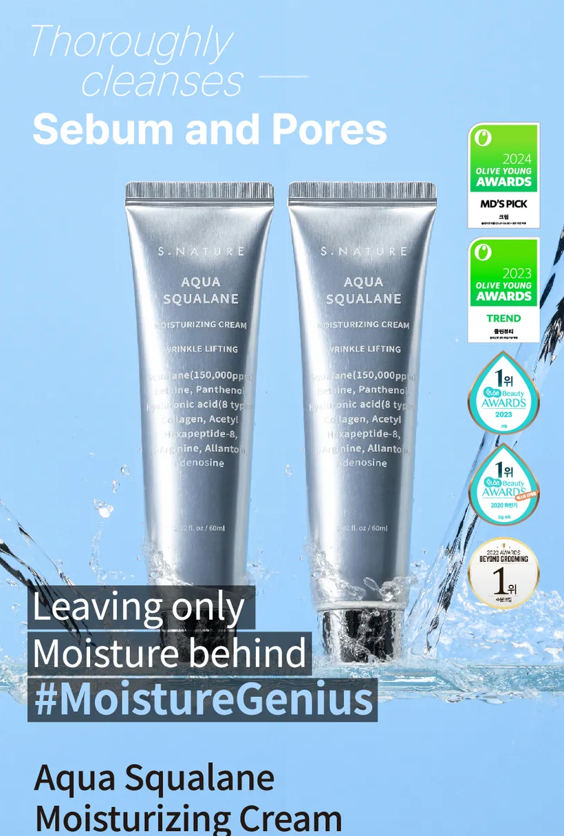 S.Nature Aqua Squalane Moisturizing Cream 60ml